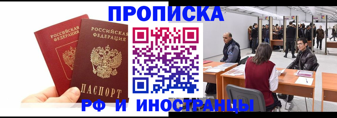 форма 3 в Дудинке